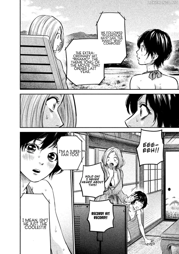 Hare Kon Chapter 166 image 12_optimized